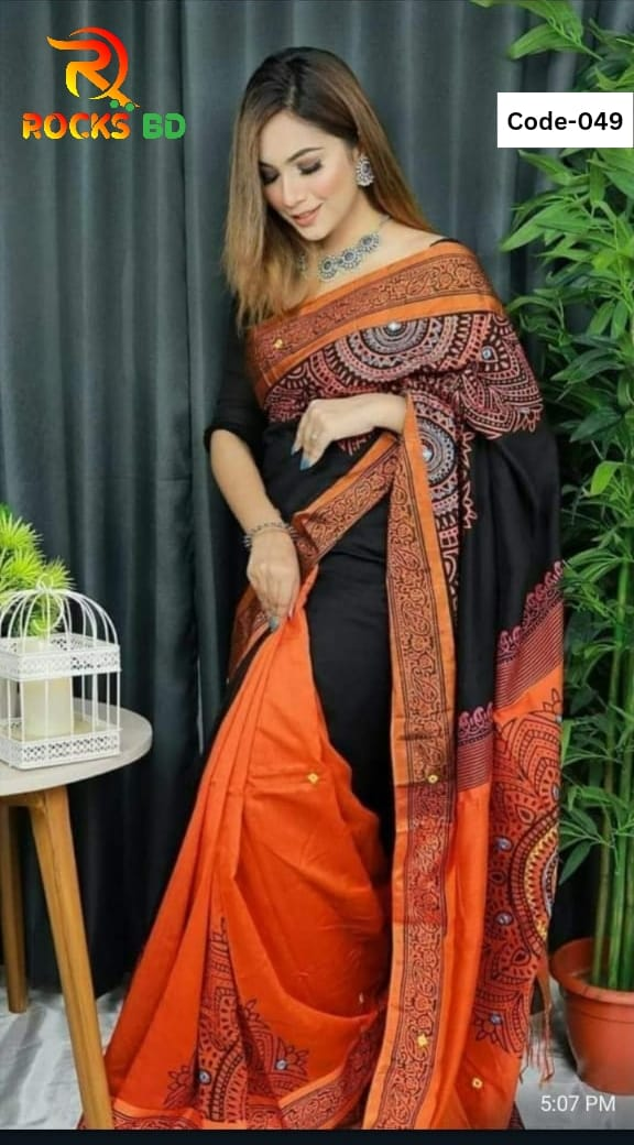 Dhupian Cotton